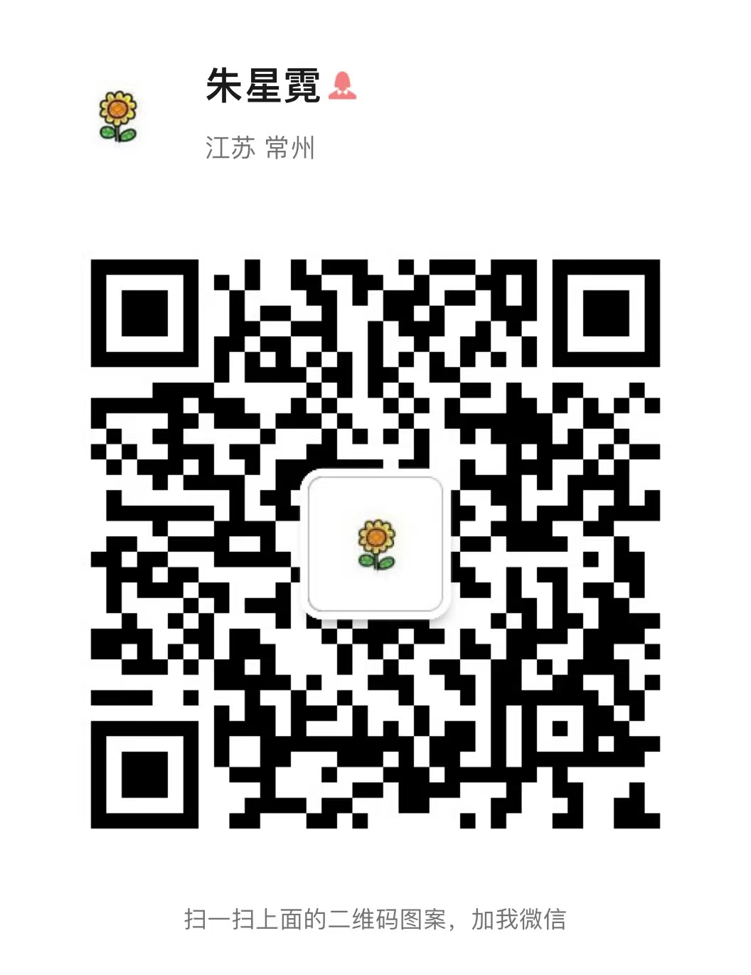 關(guān)注我們 關(guān)注我們